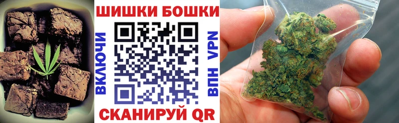 как найти наркотики Ардон Canna-Cookies марихуана