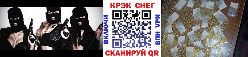 Cocaine Перу  гидра онион  Ардон 