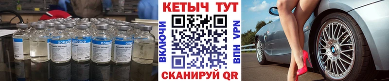 MEGA зеркало  что такое наркотик  Ардон  Кетамин ketamine 