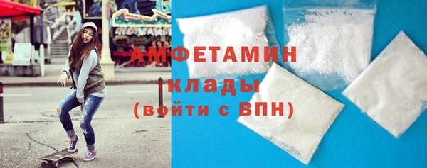 кокаин VHQ Алзамай
