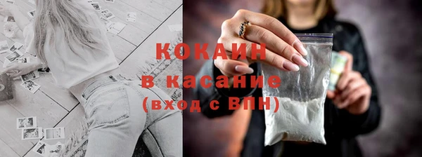 кокаин VHQ Алзамай