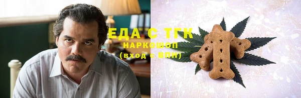 мескалин Алексин