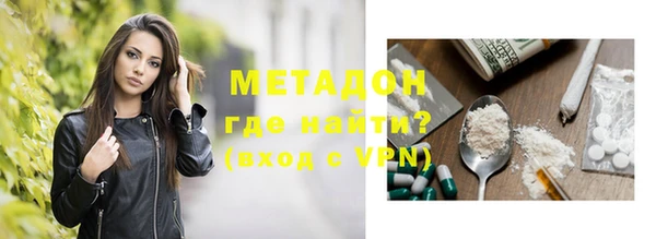 кокаин VHQ Алзамай
