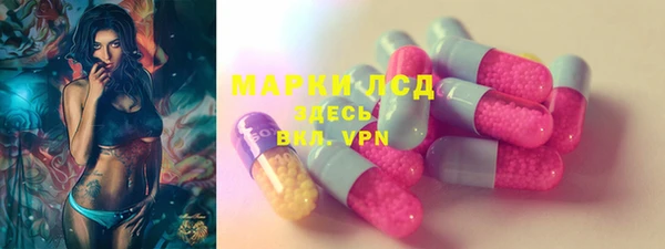 COCAINE Покров