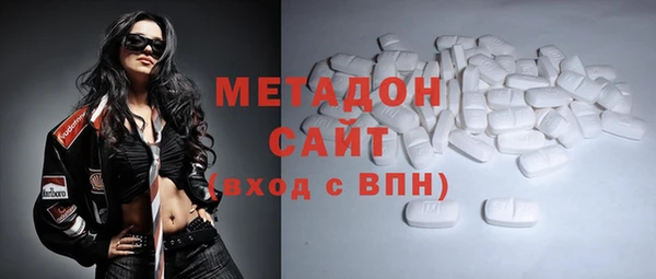 кокаин VHQ Алзамай
