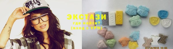 кокаин VHQ Алзамай