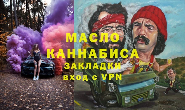 mdpv Алексеевка
