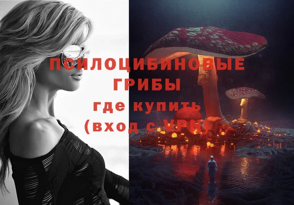 mdpv Алексеевка