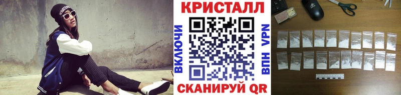 мориарти состав  Ардон  Первитин пудра 